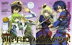 คนรัก Code Geass 3