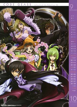 คนรัก Code Geass 3