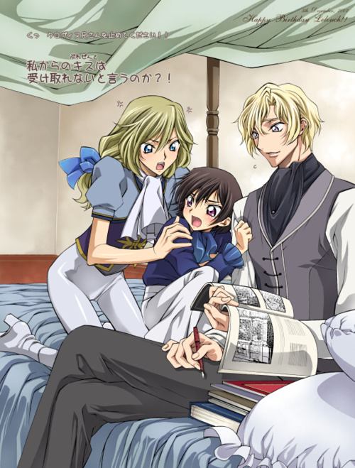 คนรัก Code Geass 3