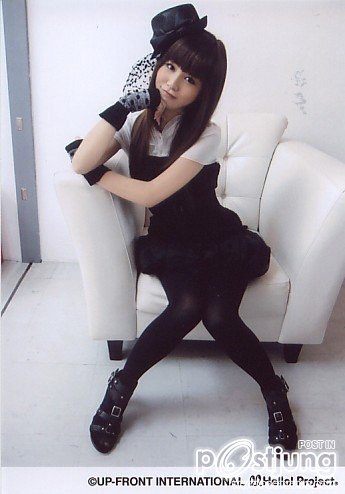 คนรัก Risa Niigaki จาก morning musume