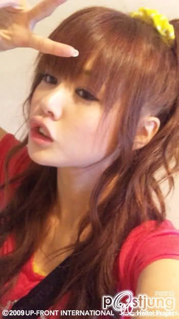 คนรัก Risa Niigaki จาก morning musume