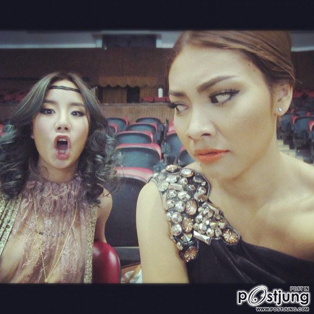 แก้ม เดอะสตาร์