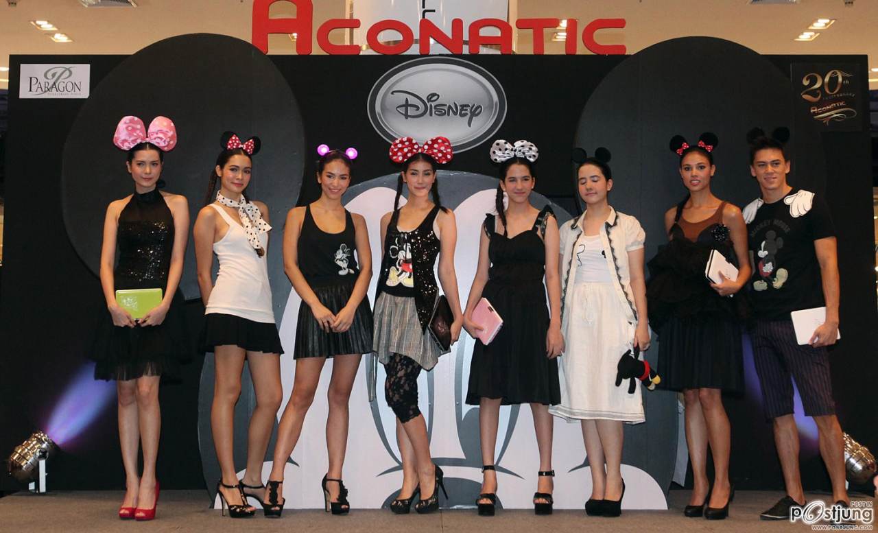 มิ้นท์ ชาลิดา เปิดตัว Portable DVD