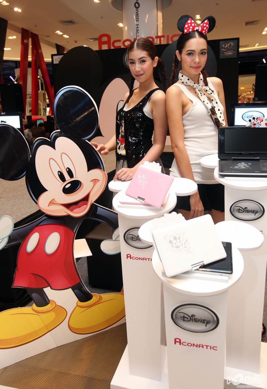 มิ้นท์ ชาลิดา เปิดตัว Portable DVD