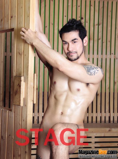 STAGE vol.6 no.66 May 2012