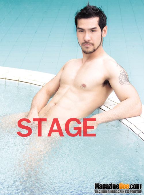 STAGE vol.6 no.66 May 2012