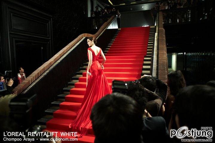 หนุ่มบ้านไร่กับหวานใจไฮโซ