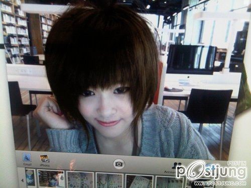 พี่บิ๊ง สาว Assumption