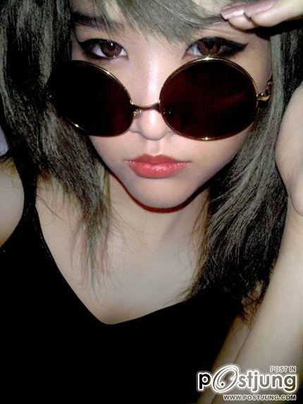 พี่บิ๊ง สาว Assumption