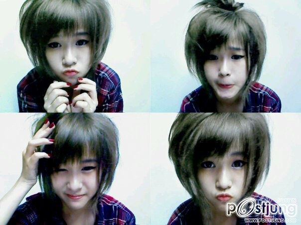 พี่บิ๊ง สาว Assumption