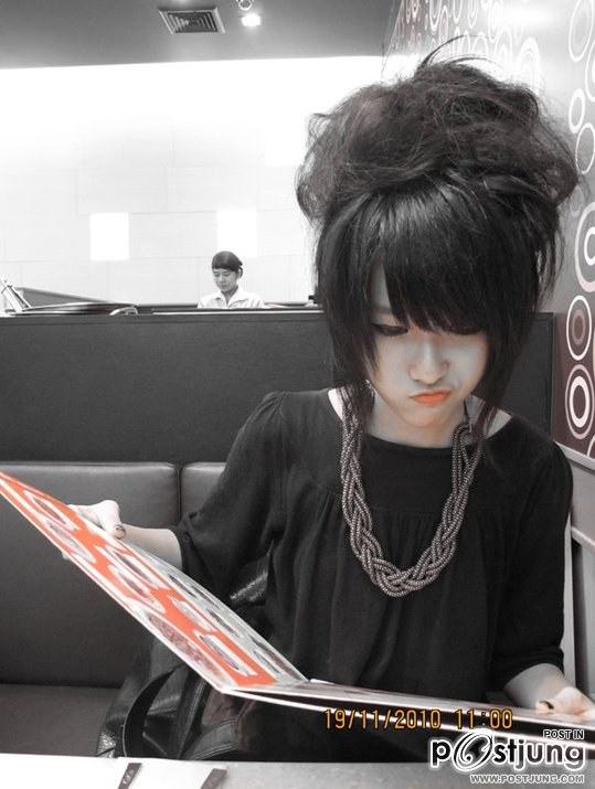 พี่บิ๊ง สาว Assumption