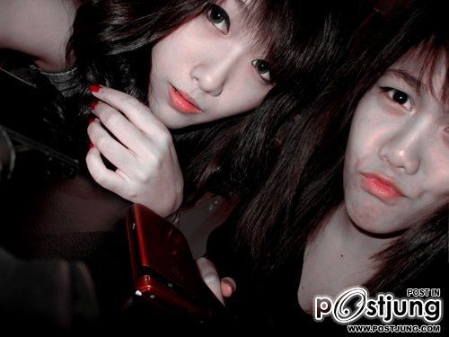 พี่บิ๊ง สาว Assumption