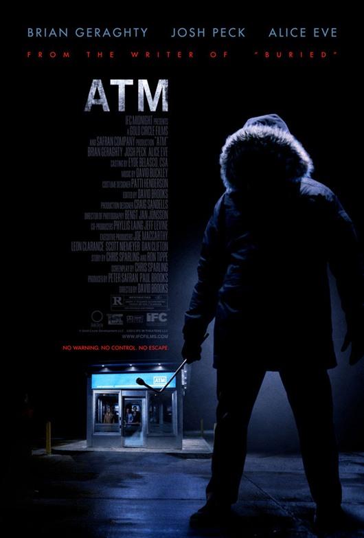 หนังใหม่ ATM