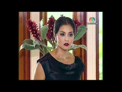 พี่ลูกเกด ร้าย เริ่ด เชิด ไฮโซ เก๋ๆ เบาๆ ใน ดอกโศก