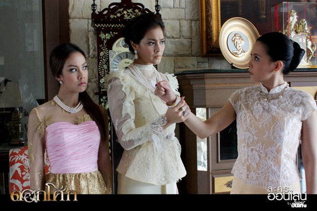 พี่ลูกเกด ร้าย เริ่ด เชิด ไฮโซ เก๋ๆ เบาๆ ใน ดอกโศก