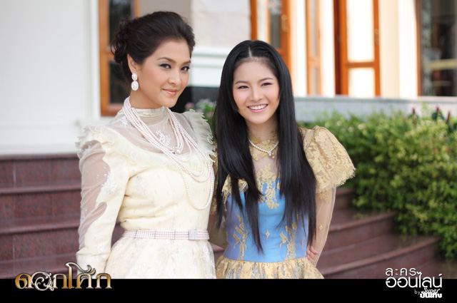 พี่ลูกเกด ร้าย เริ่ด เชิด ไฮโซ เก๋ๆ เบาๆ ใน ดอกโศก