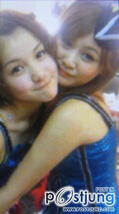 ริสะ&ไอกะ