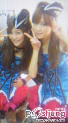 ริสะ&เอริ