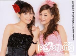 ริสะ&จไอจัง คู่ซี้