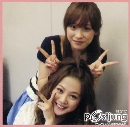 ริสะ&จไอจัง คู่ซี้