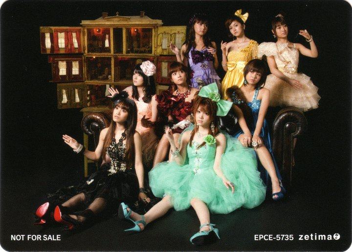morning musume