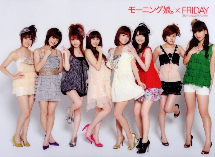 morning musume