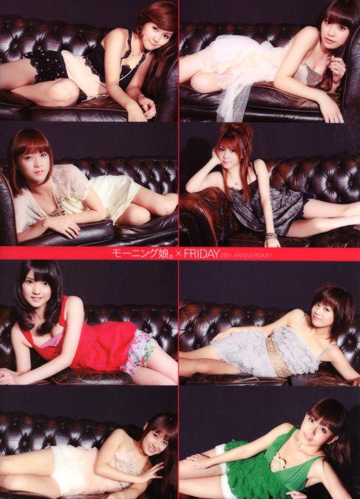 morning musume
