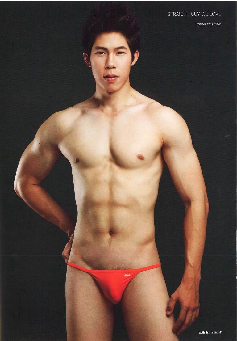 ร้อนๆ...เลยน้อยชิ้น