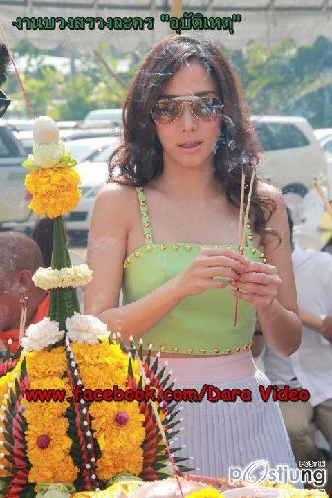 "อั้ม"เลอเลิศ นำทีมดาราบวงสรวงละคร"อุบัติเหตุ"เเรงเเน่ !!