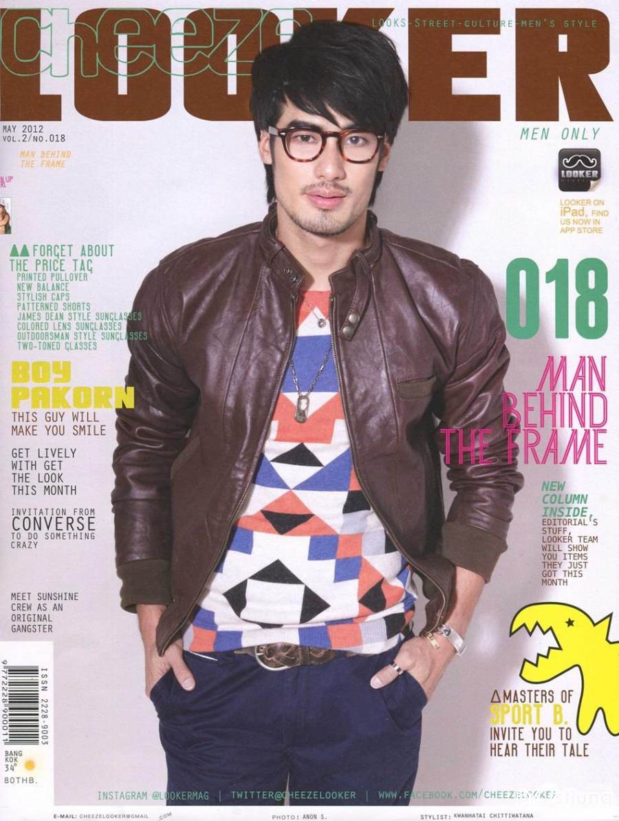 บอย-ปกรณ์ @ CHEEZE LOOKER vol.2 no.18 May 2012