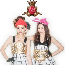 AB Queen  สองสาวดูโอ้แซ่บซ่า เบอร์ล่าสุด จาก kamikaze