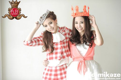 AB Queen สองสาวดูโอ้แซ่บซ่า เบอร์ล่าสุด จาก kamikaze