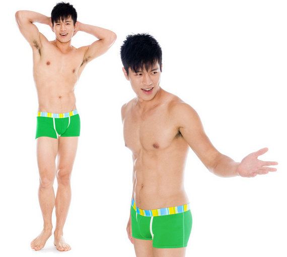 Chen Yiting