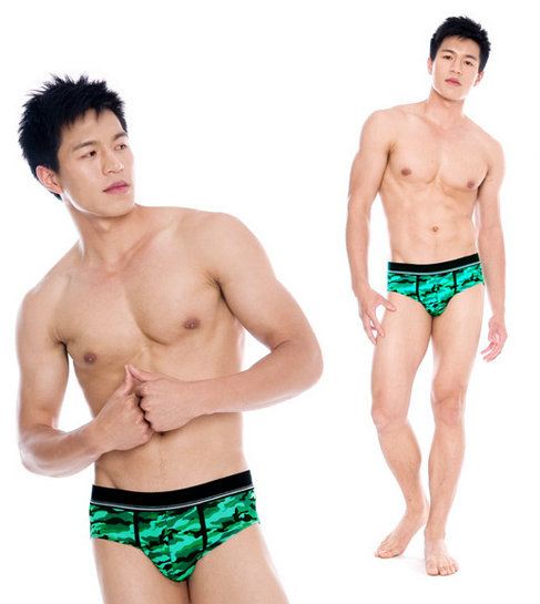Chen Yiting