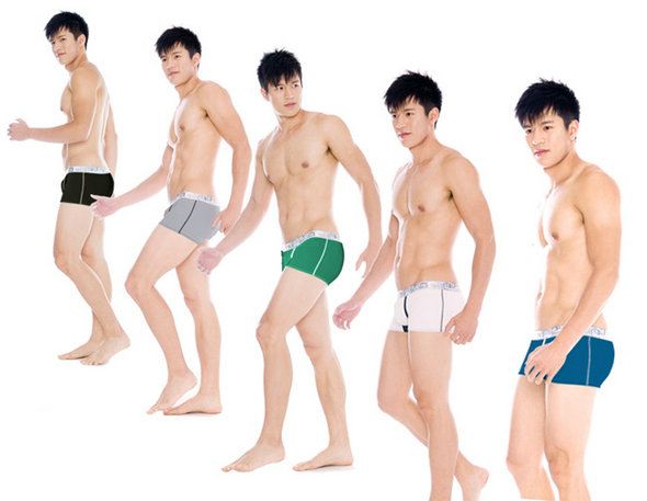 Chen Yiting