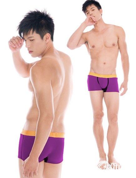 Chen Yiting