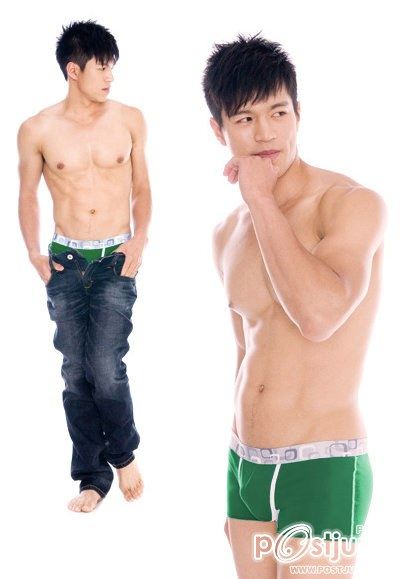 Chen Yiting