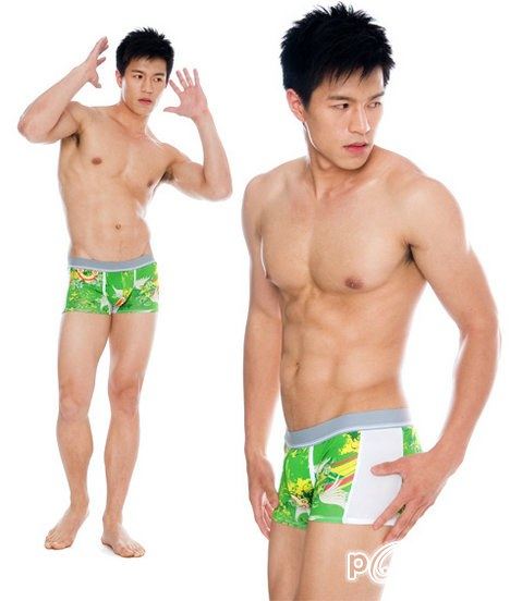 Chen Yiting