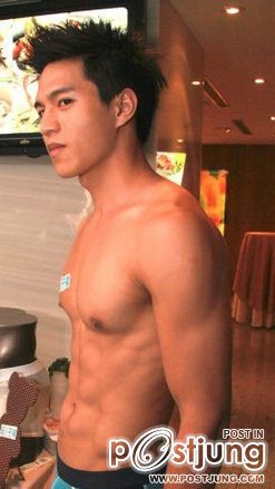 Chen Yiting