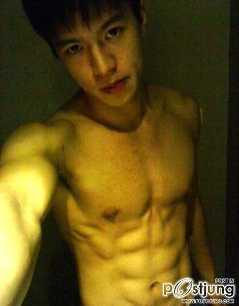 Chen Yiting