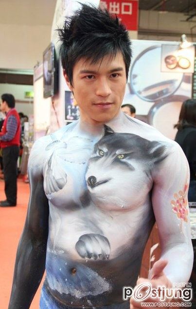 Chen Yiting