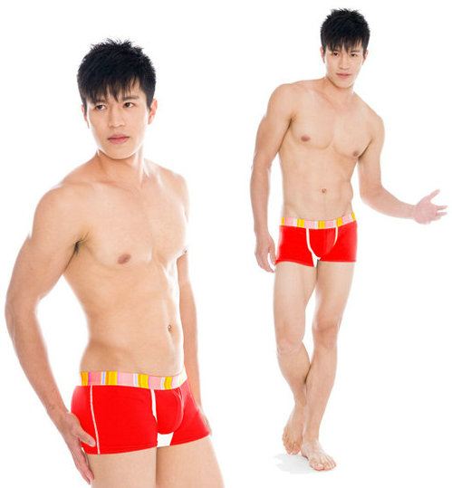 Chen Yiting
