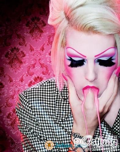 อั้ม พัชราภา