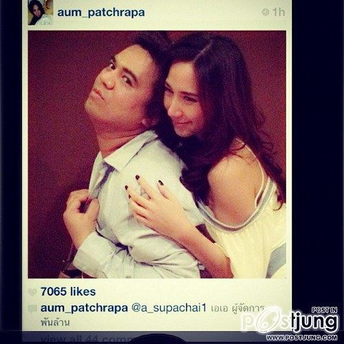 อั้ม พัชราภา