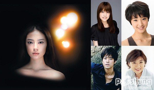 W no Higeki Wの悲劇