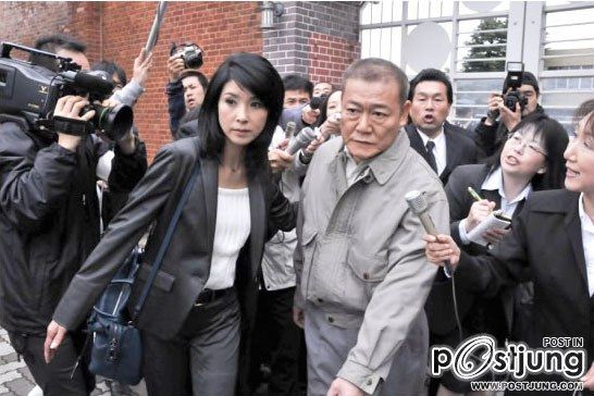 Suitei Yuuzai 推定有罪