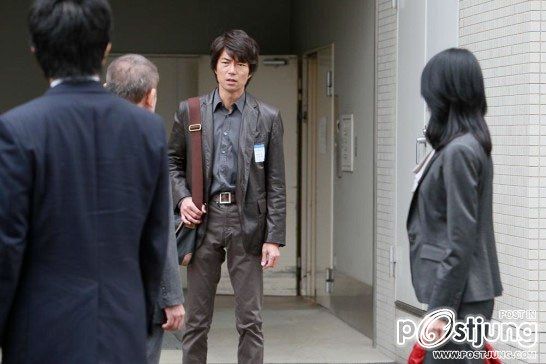 Suitei Yuuzai 推定有罪