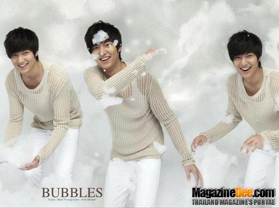 Surprise Super & Superstar !!!