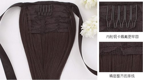 แฟชั่น วิกผมเฉพาะส่วน สวยสั่งได้ถูกจุด