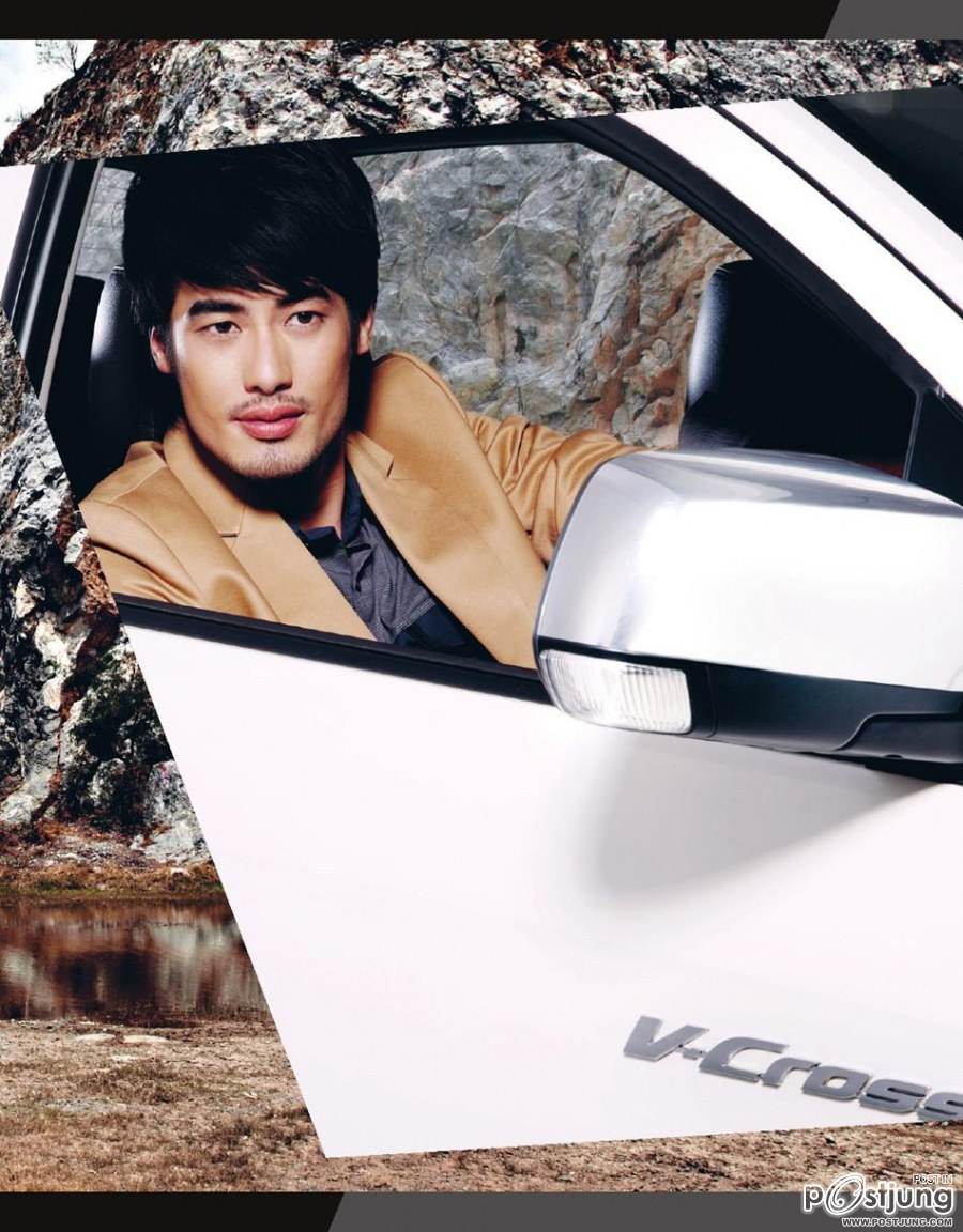 บอย-ปกรณ์ @ UP2U MAGAZINE vol.2 no.12 April/May 2012